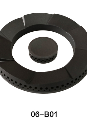 适用帅康燃气灶配件JZT-08-G09-2 06-B01火盖分火器炉芯帽头