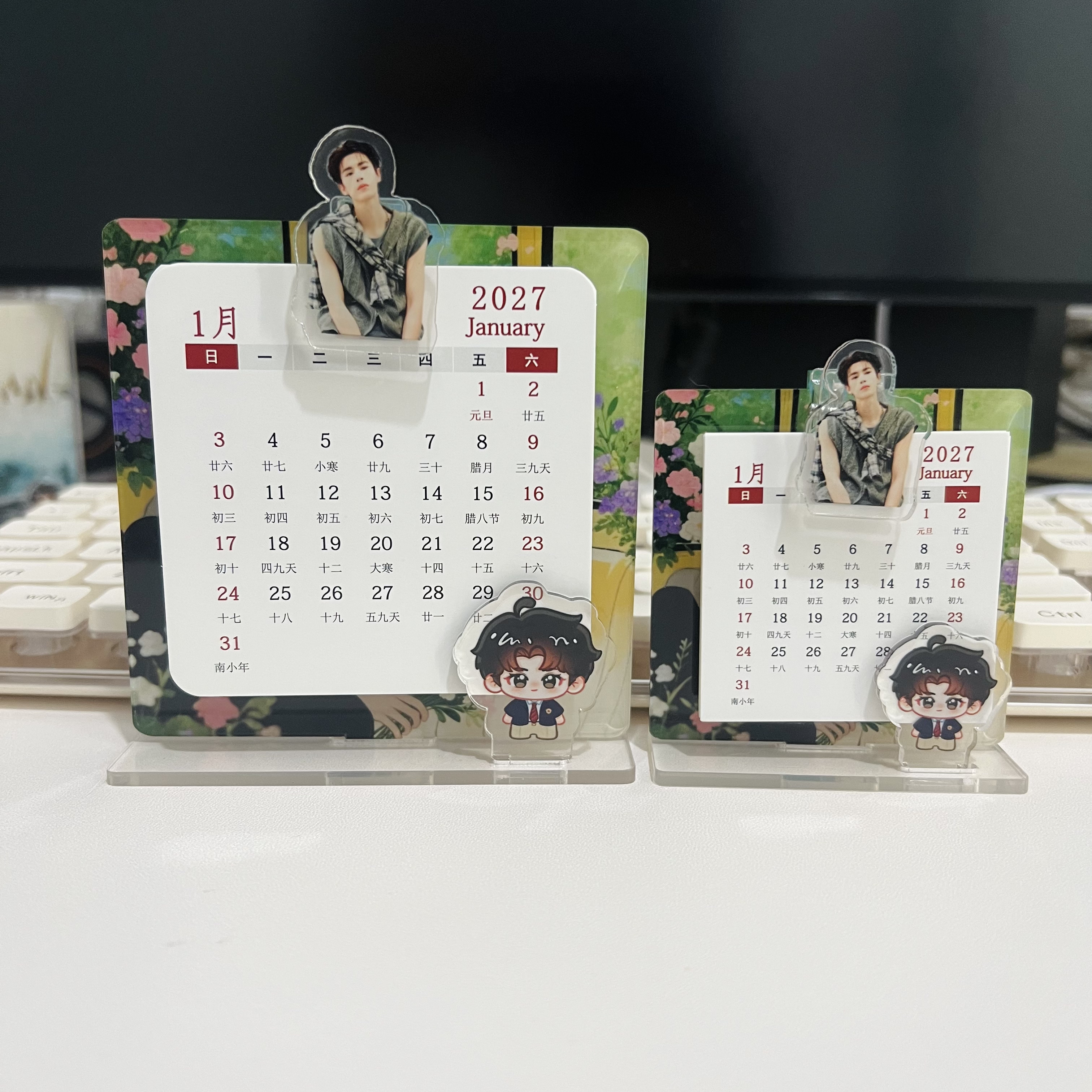 2027年新款定制亚克力冰箱贴日历张凌赫小台历文创广告定制日历