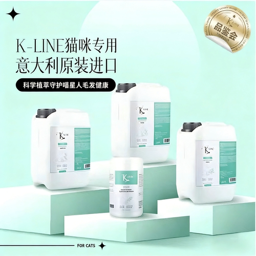 K-LINE猫咪深洁沐浴露润泽防静电
