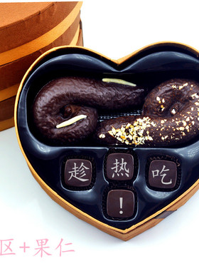 网红便便巧克力生日恶搞翔shi粑粑创意整人另类零食圣诞节礼物