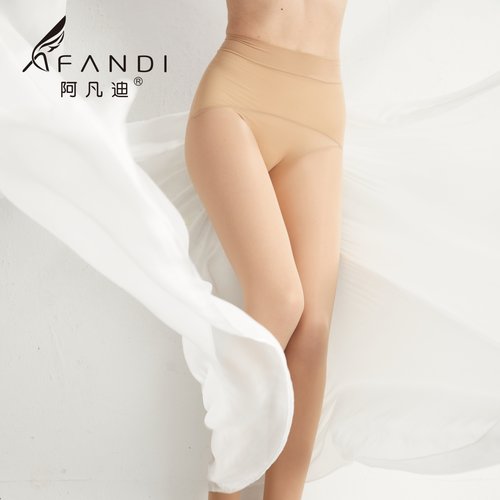 阿凡迪光腿神器60D无缝肤连裤袜