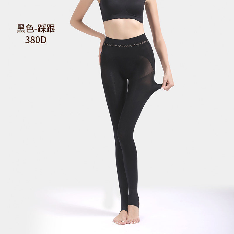 阿凡迪天鹅绒连裤袜60D苹果臀美肤光腿神器无缝微透春秋防勾丝2条