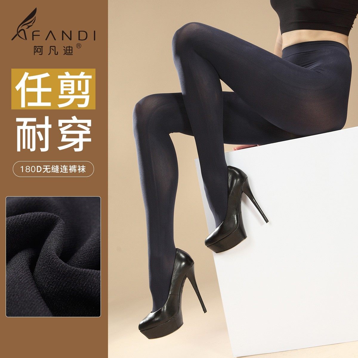 ��ɫ��180D�����ࡿ ���� �������޷��μ�����˿΢��������