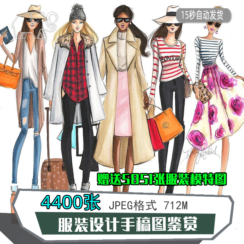 创意国外服装婚纱艺术设计手稿马克水彩笔手绘稿插画临摹素材资源
