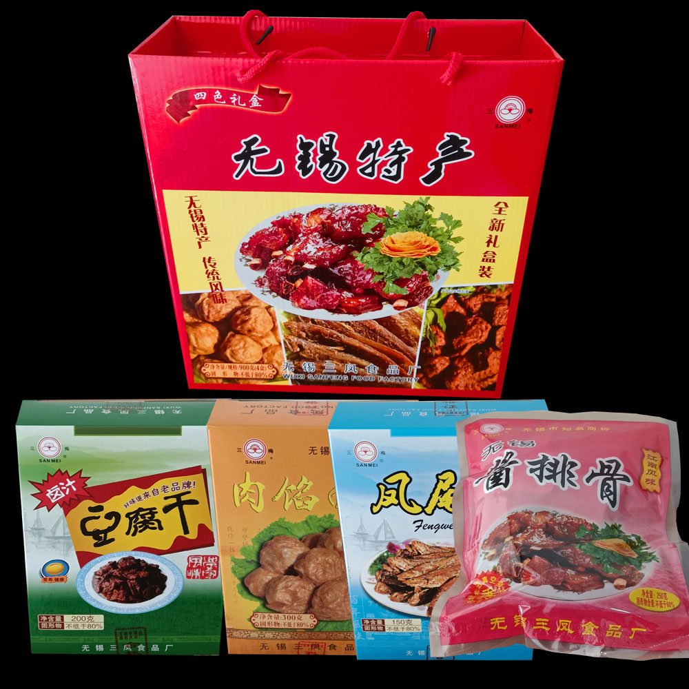 年货无锡特产4盒装900g无锡酱排骨4盒装1000g礼盒 三梅卤味熟食