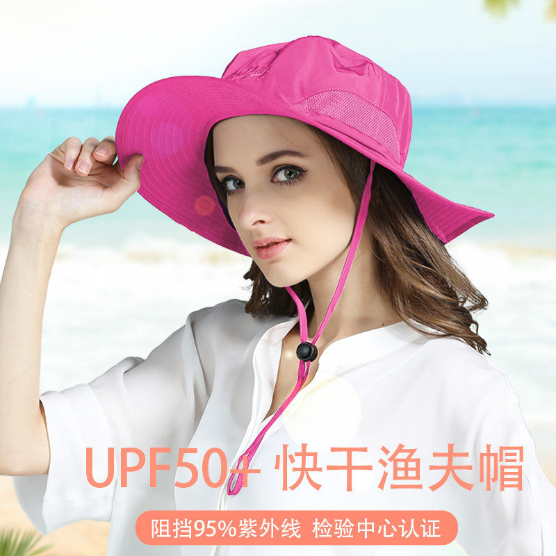 夏季百搭登山潮流户外透气太阳帽