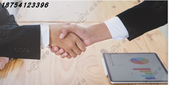 济南商务跑腿 代办 商务合作代交方案报价介绍商品维修等
