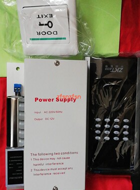 指纹门禁系统整套 指纹门禁机 指纹门禁全套