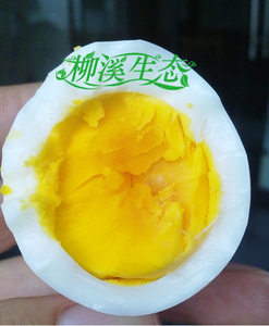 [柳溪生态]竹林散养 土鸡蛋 孕妇宝宝蛋 笨鸡蛋 新鲜农家
