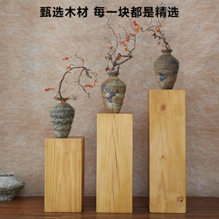 复古玄关原木摆件木墩子底座增高实木树桩木墩方形花架北欧侘寂风