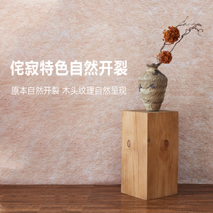 原木色木墩实木客厅室内花架中式阳台落地式高级摆件底座茶几玄关