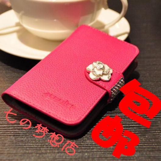 酷派8079 7269 7270 59518730l皮套券后15.00元