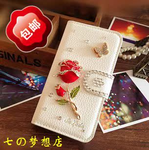 ¿áÅÉ7295C 8085Q5216D59508122ÊÖ»úƤÌ×5860ÌùË®×êÍâ¿Ç±£»¤Ì×