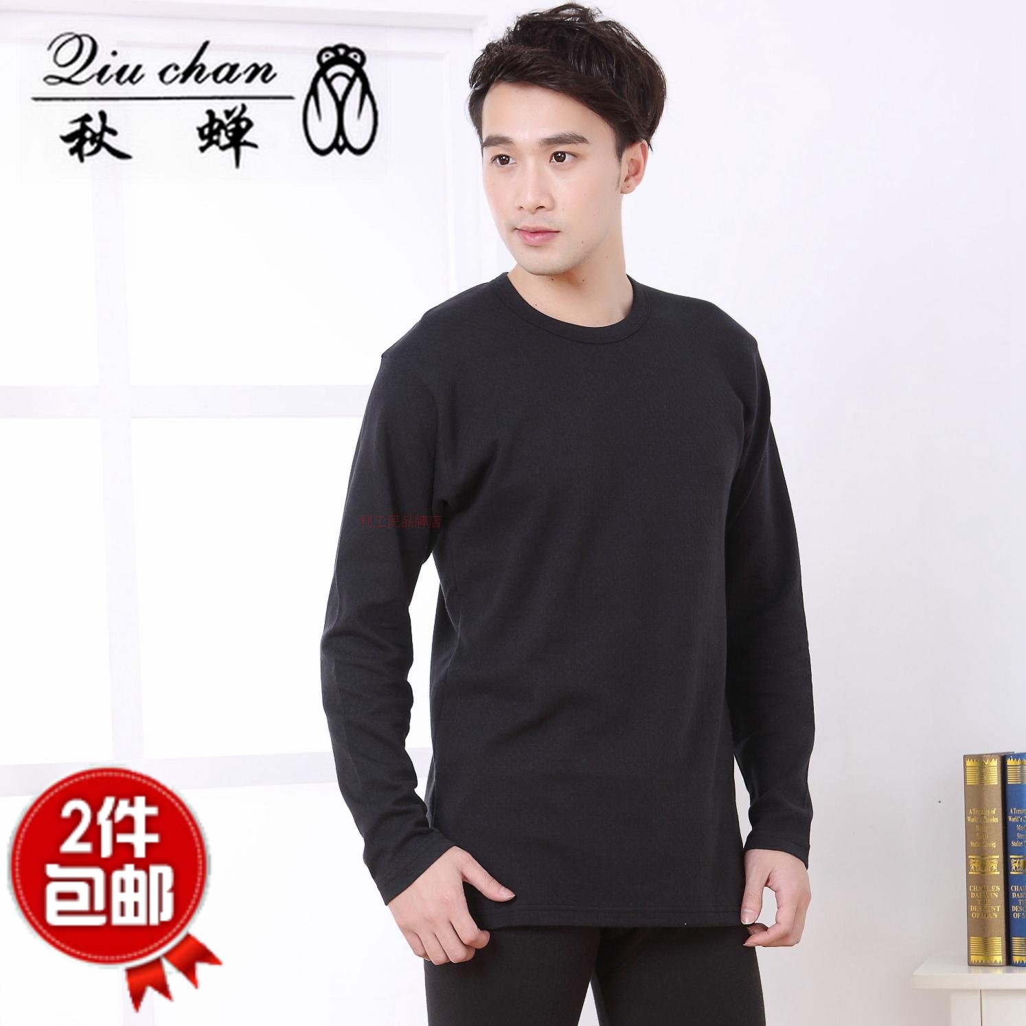 ˫ỨʿԲ챣ůƴкﶬ 284.5Ԫ5(56.9Ԫ/)