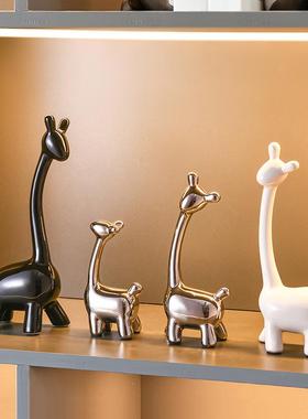 一家四口小鹿摆件轻奢高档客厅玄关电视柜酒柜家居装饰品创意高级