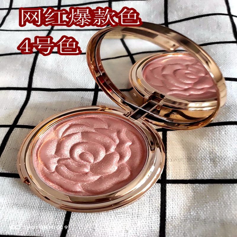 爆款罗莉卡玫瑰粉嫩BB烤腮红胭脂轮廓立体持久自然大地色气色少女