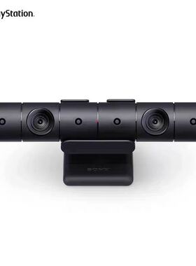 中古PS4体感摄像头 二代VR新款摄像头camera舞力全开现货包邮