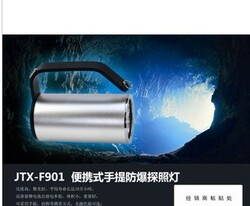 Eclairage pour vélo - feux de Valve - Ref 2403585 Image 15