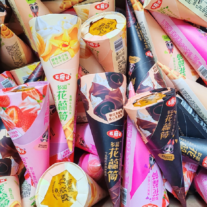 巧克力甜筒冰淇淋蛋筒酸奶夹心