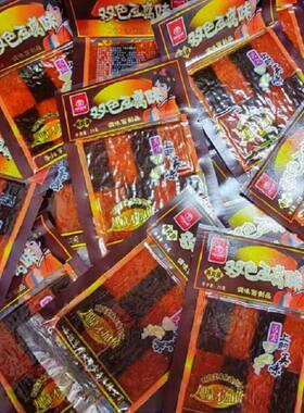 周小玲双色日本豆腐辣条20g*100
