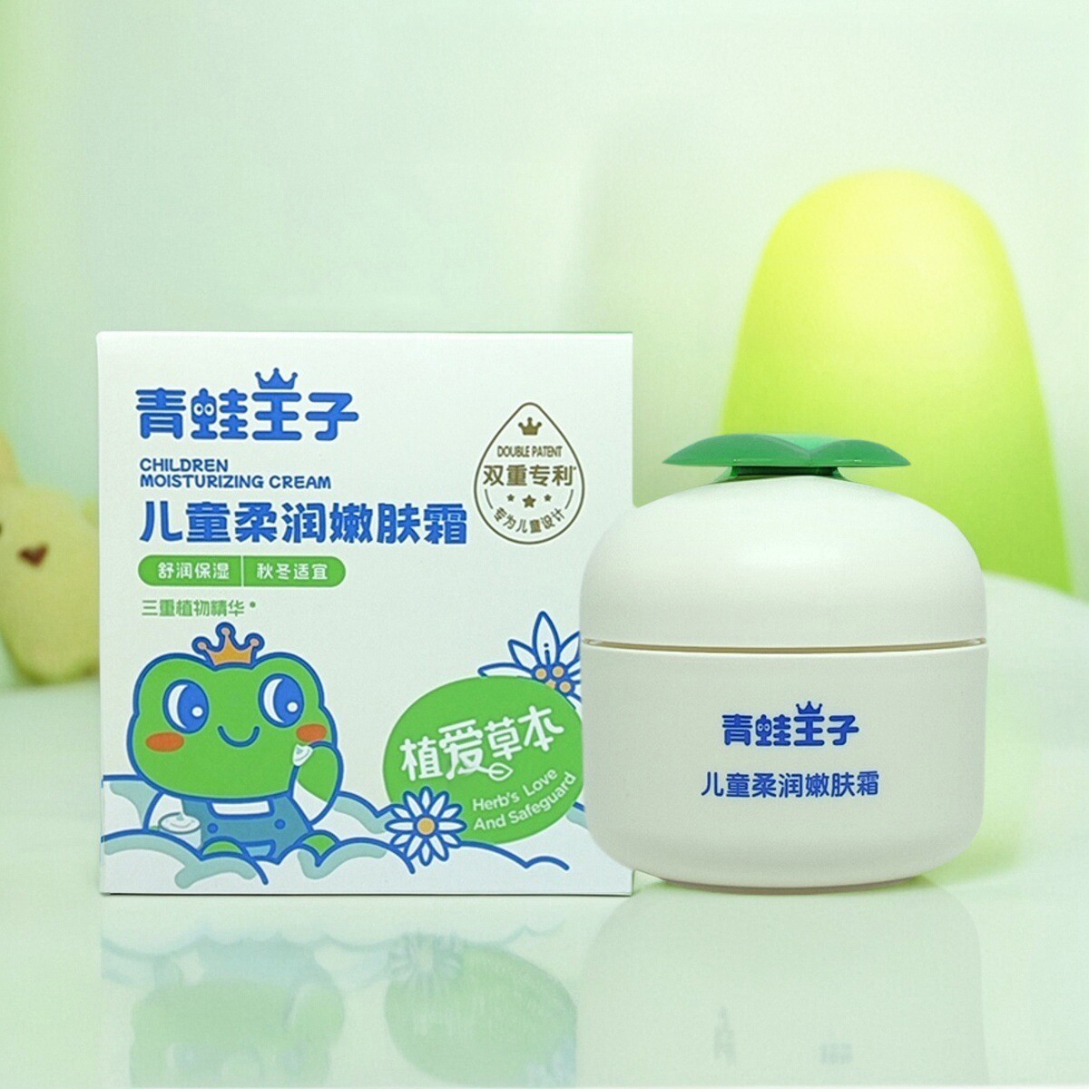 青蛙王子儿童滋润营养柔润嫩肤霜