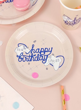 一次性餐盘野餐盘粉色HAPPY BITHDAY游戏手柄男孩派对甜品台餐具