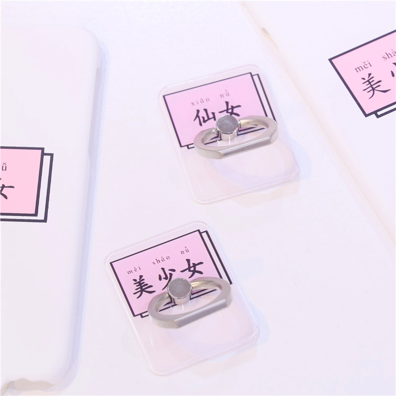 Support téléphone portable - Ref 1355623 Image 1