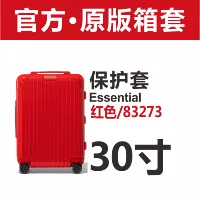 Essential 30-дюймовый 83273 Красная застежка-молния по поводу угла набрать десять пит-одежды