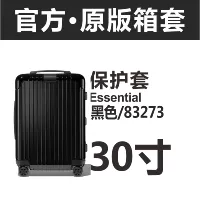 Основной 30-дюймовый 83273 черная застежка-молния по поводу угла наклона десяти-битвы