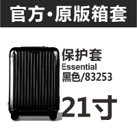 Essential 21-дюймовый 83253 Black Lop-Top-Topting Corners с десятью пирожными.