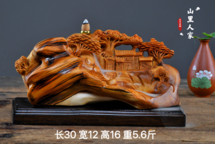 太行崖柏陈化料根雕摆件弥勒佛达摩人物观音天然随型木雕雕件礼品