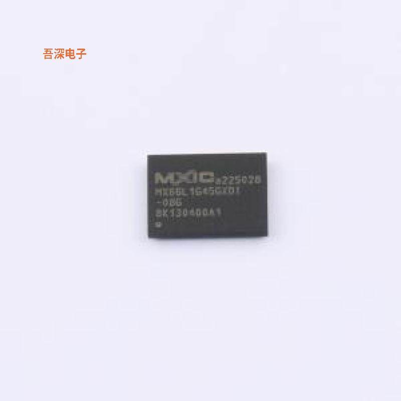 MX66L1G45GXDI-08G 原装|正品TBGA-24