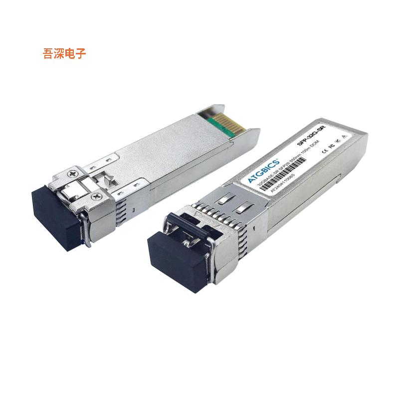 FTLF8532P4BCV-QL-C |数据速率Compatible SFP28 32G