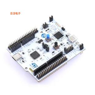 原装 NUCLEO-H533RE |全新正品开发板