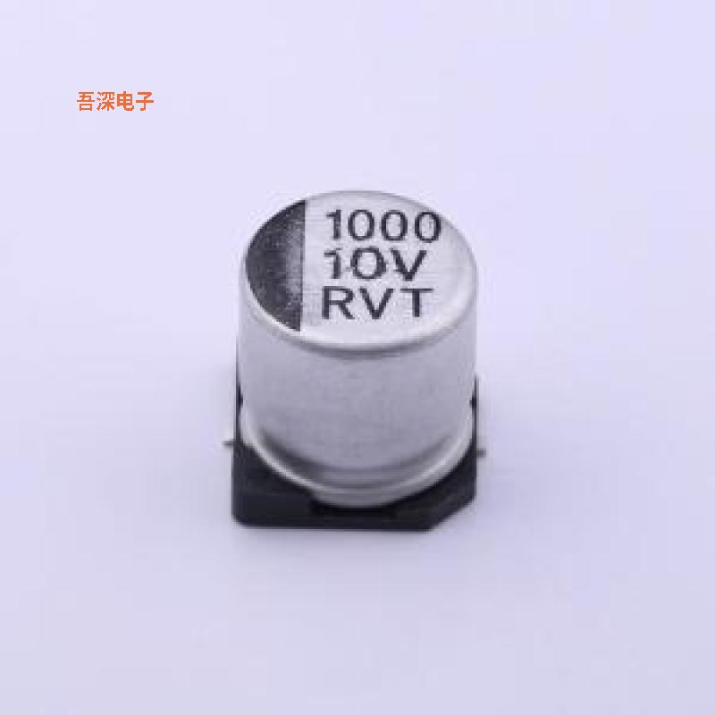 RVT1A102M1010 |原装SMD,D10xL10.2mm贴片型铝电解
