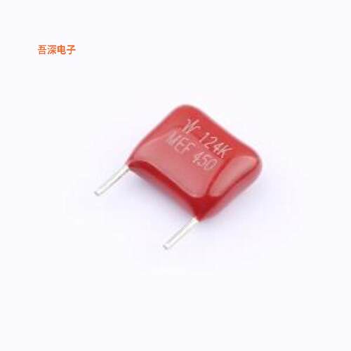 MEF124K2L3AS3035A1 |原装插件,P=7.5mm薄膜电容
