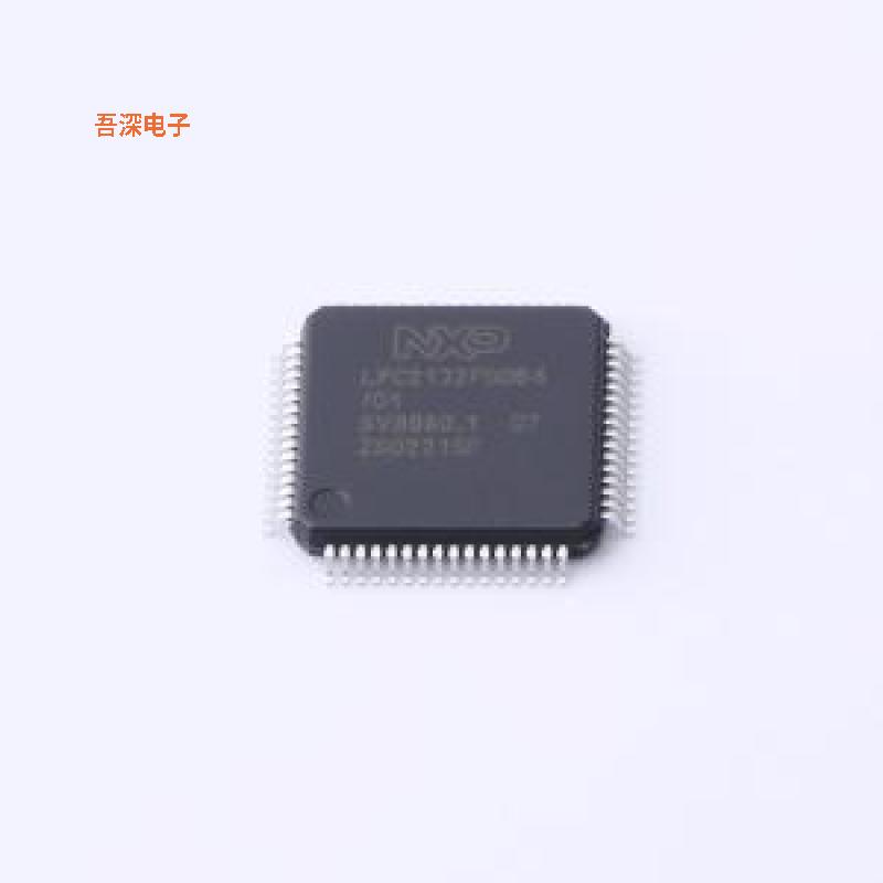LPC2132FBD64/01EL 原装|正品LQFP-64(10x10)