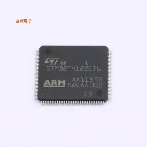 STM32F412ZET6 |原装LQFP-144(20x20)单片机(MCU/MPU/SOC)