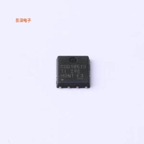 CSD18513Q5A |原装SON-8(5x6)(MOSFET)