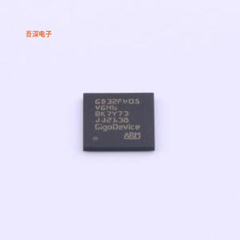 GD32F405VGH6 |原装BGA-100单片机(MCU/MPU/SOC)