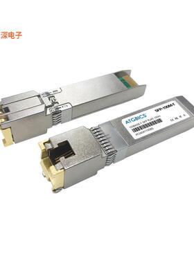 1783-SFP100T-C|数据速率Compatible SFP 155M
