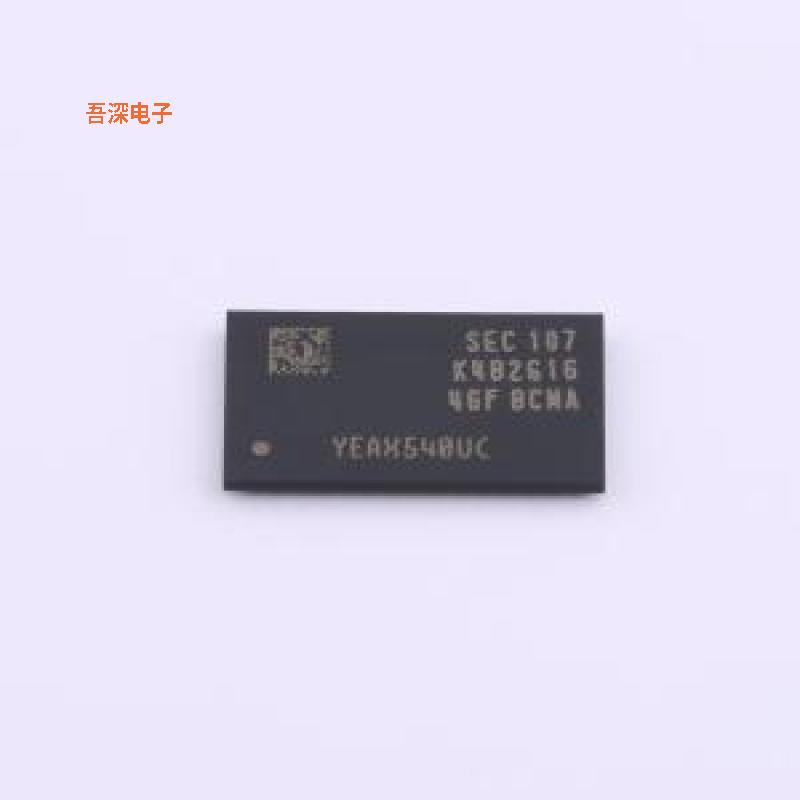 K4B2G1646F-BCMA |原装FBGA-96动态随机存取存储器(DRAM)