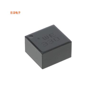 74439346056模制WE-XHMI SMT POWER INDUCTOR 33 U