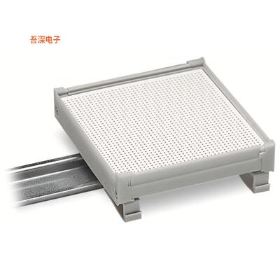 288-621 |原装全新LATERAL COVER SIZE 2 SMALL, GRAY