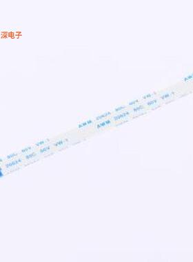 HX FFC-1.0-6P-100mm F|原装P=1mmFFC连接线(柔性扁平线缆