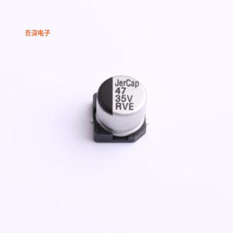 RVE35V47M6X5 |原装SMD,D6.3xL5.4mm贴片型铝电解