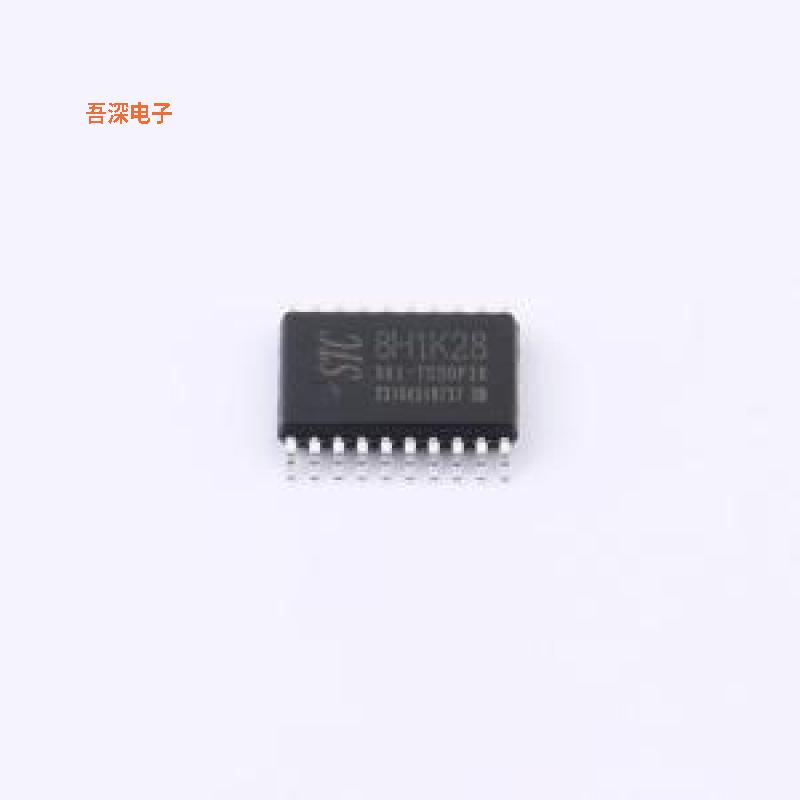 STC8H1K28-36I-TSSOP20 |原装TSSOP20单片机(MCU/MPU/SOC)