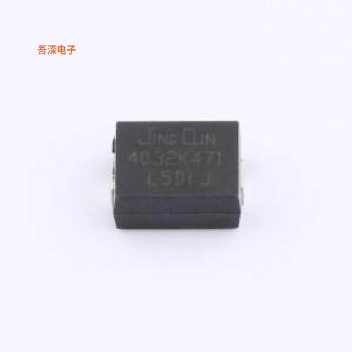 JQ4032K471G2L |原装SMD压敏