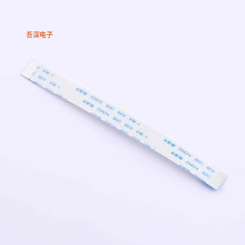 HX FFC-1.0-8P-100mm |原装P=1.0mmFFC连接线(柔性扁平线缆)