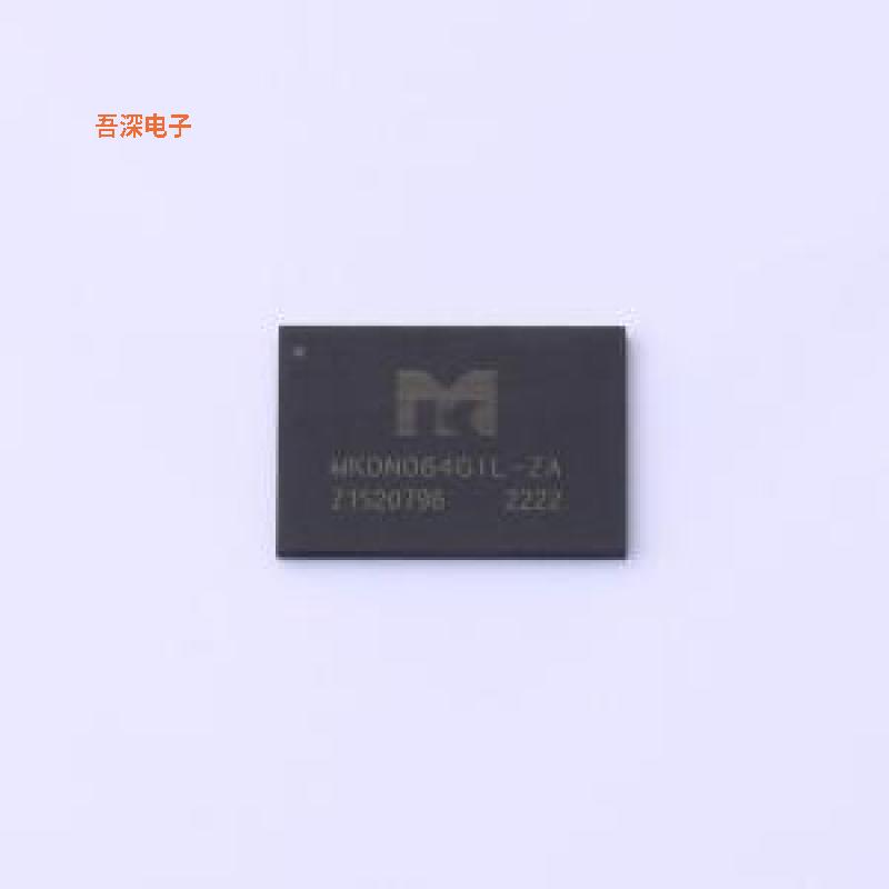 MKDN064GIL-ZA |原装LGA-16(9x12.5)NAND FLASH